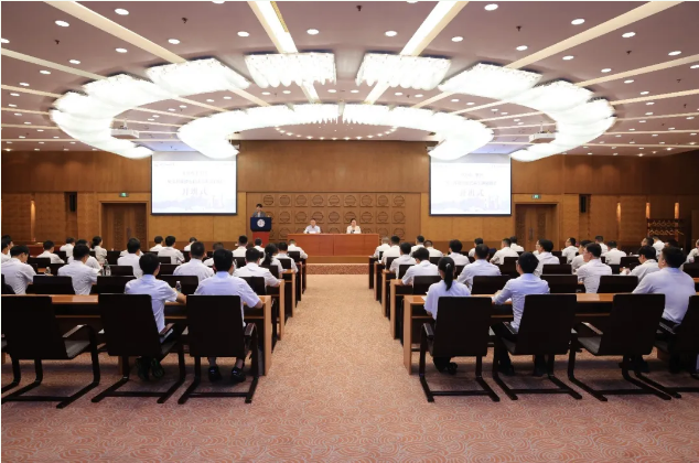 GGPoker官网集团2026年安全环保绿色低碳专题研建班开班